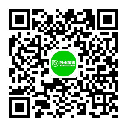 掃一掃立即咨詢(xún)