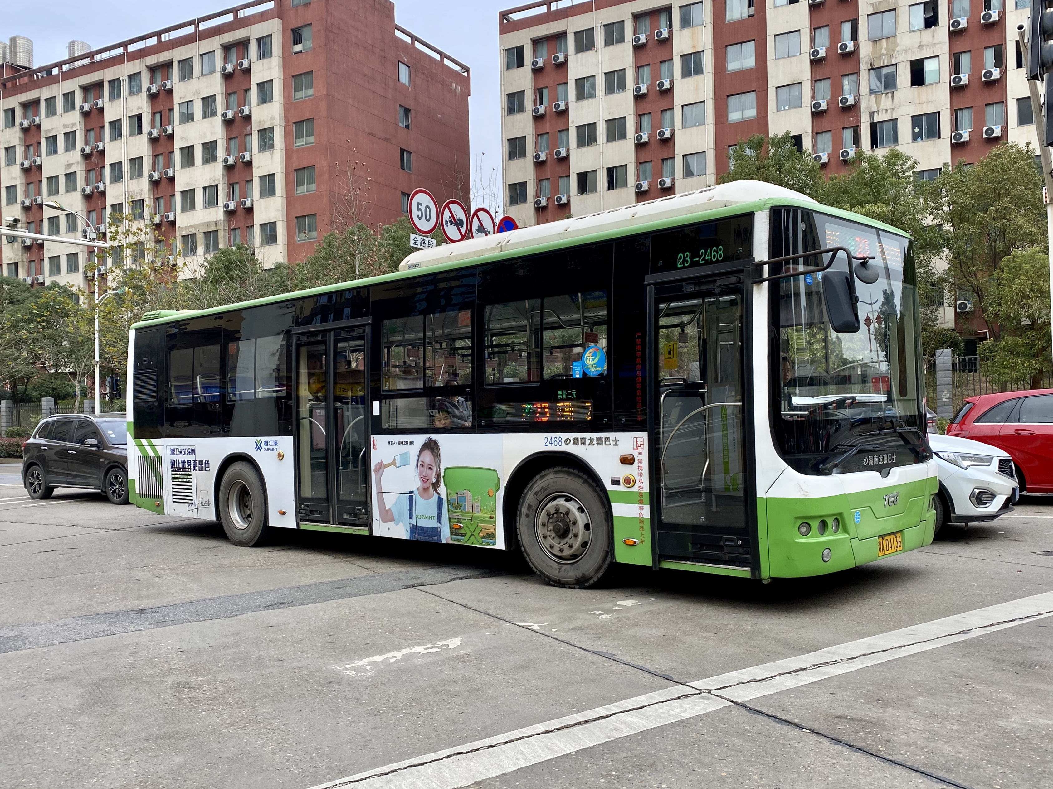 公交車身廣告有哪些傳播特性？