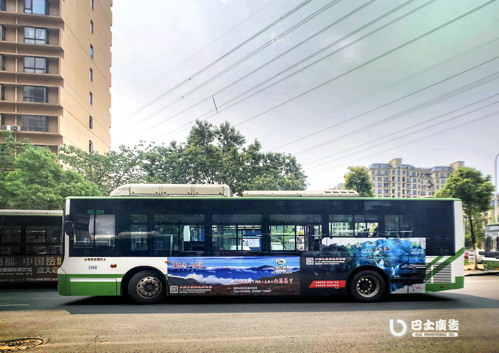 大圍山.jpg 大圍山.jpg