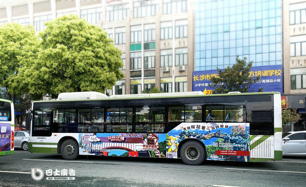 貝拉小鎮(zhèn).jpg 貝拉小鎮(zhèn).jpg