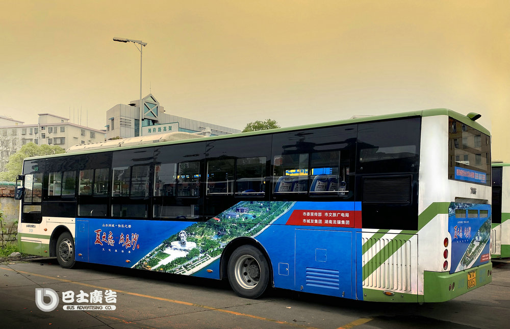 橘子洲.jpg 橘子洲.jpg