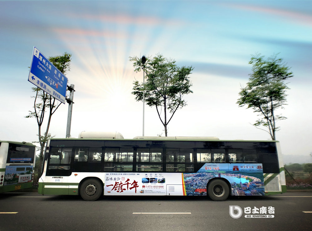 銅官窯古鎮(zhèn).jpg 銅官窯古鎮(zhèn).jpg