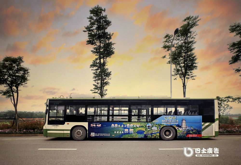 洋湖濕地.jpg 洋湖濕地.jpg