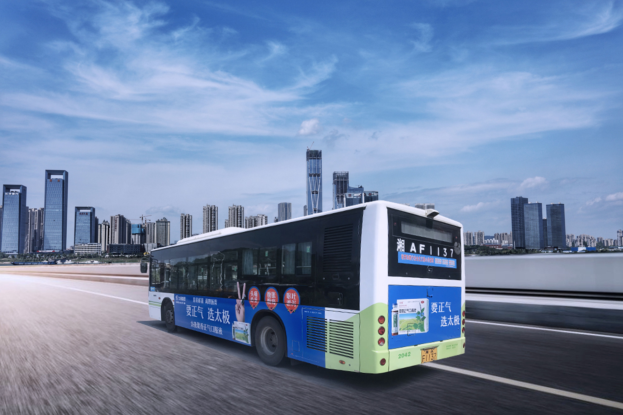 微信圖片_202006161554384_副本.jpg 微信圖片_202006161554384_副本.jpg