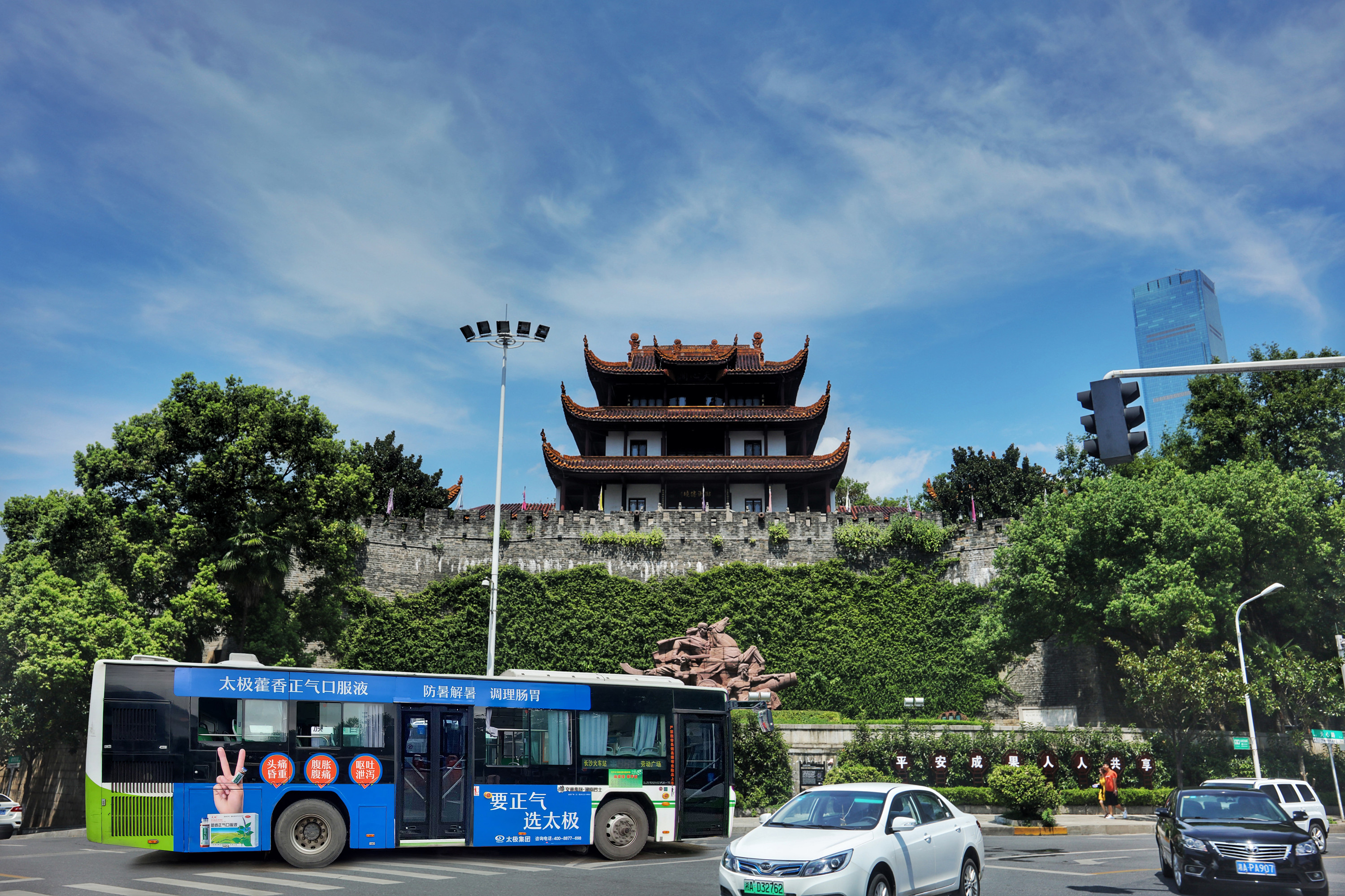 微信圖片_2020061615543810.jpg 微信圖片_2020061615543810.jpg