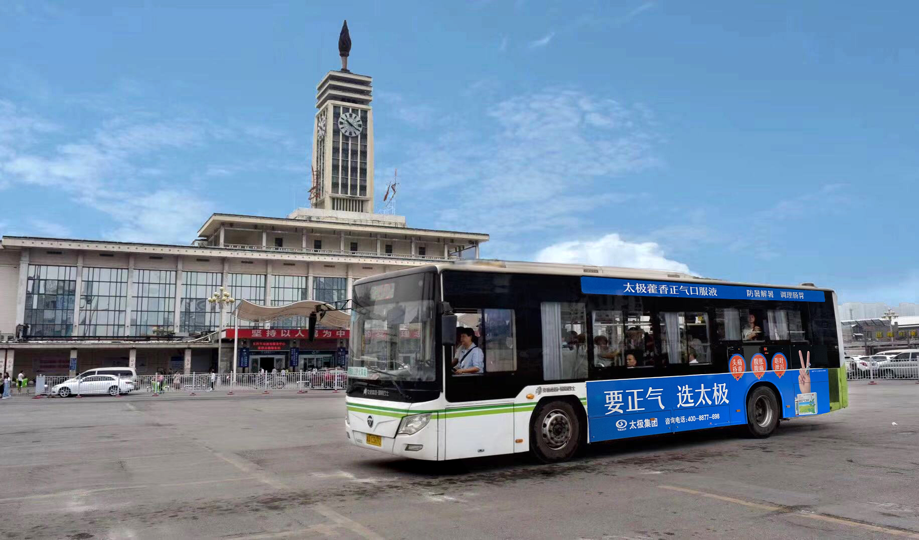 微信圖片_202006161554382.jpg 微信圖片_202006161554382.jpg