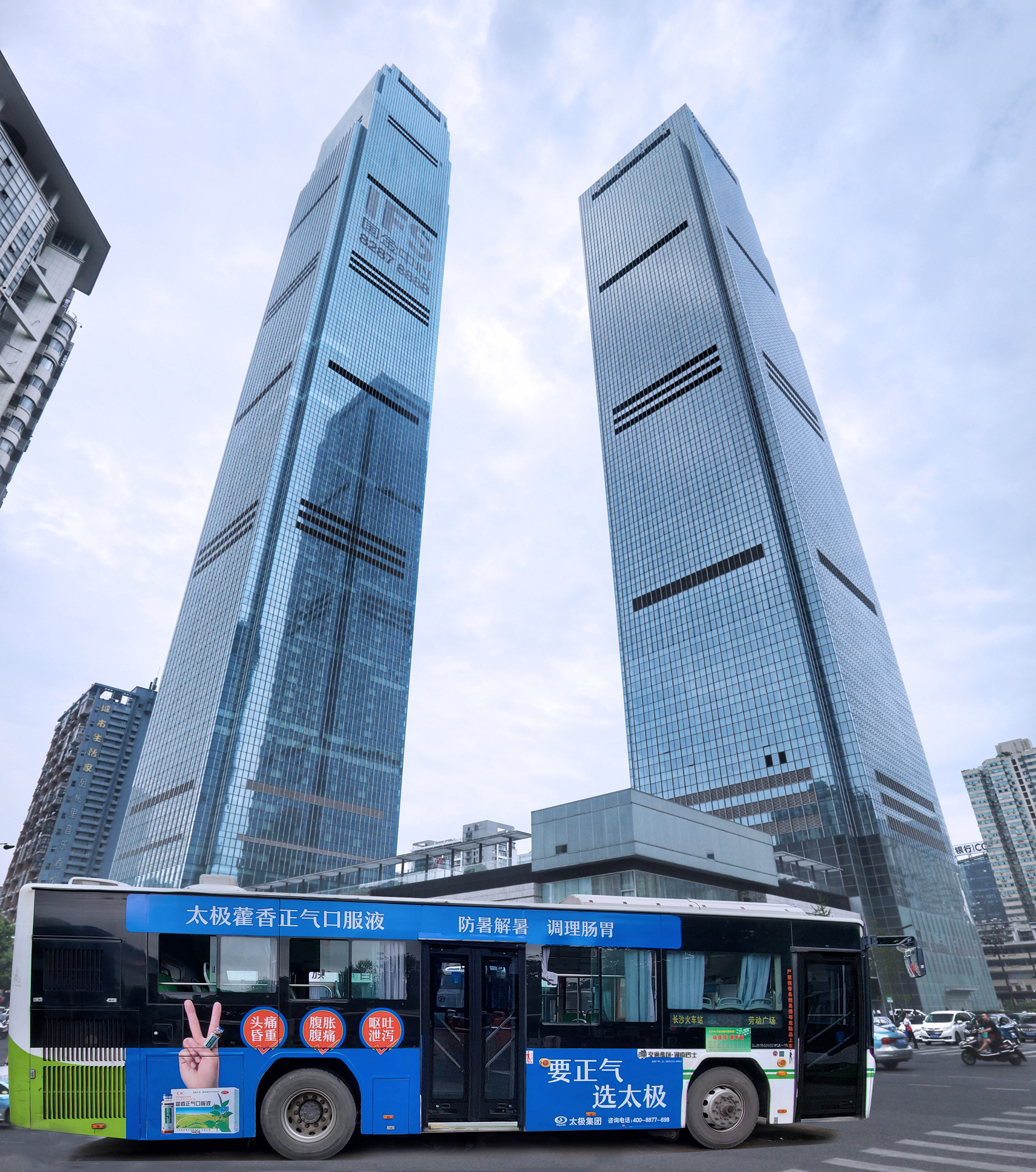 微信圖片_202006161554388.jpg 微信圖片_202006161554388.jpg