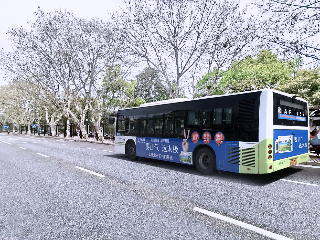 微信圖片_202006161554385.jpg 微信圖片_202006161554385.jpg