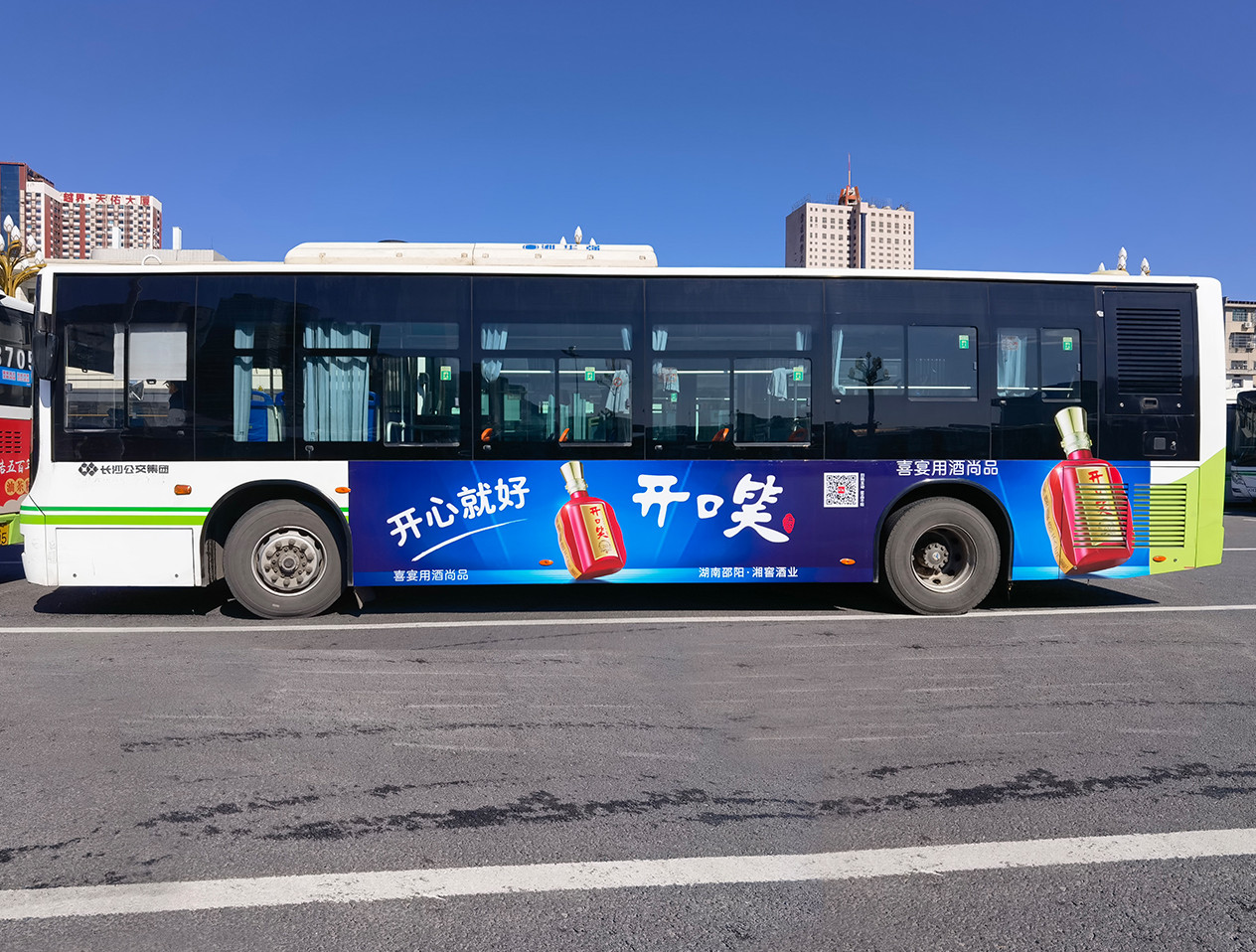 S級(jí)路線(xiàn) 貫穿長(zhǎng)沙主干道