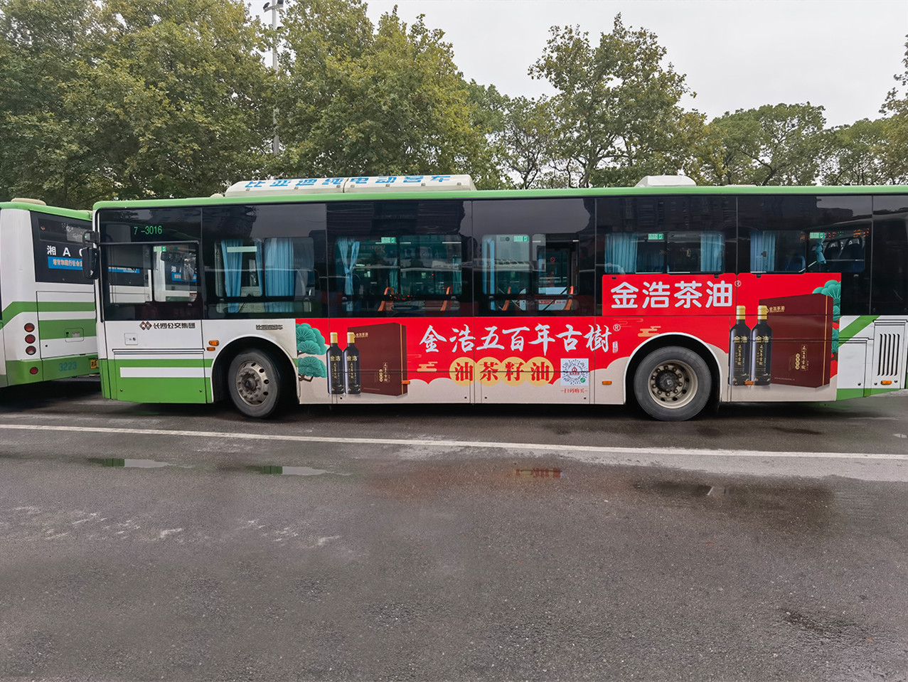 A級(jí)線(xiàn)路 途經(jīng)長(zhǎng)沙周邊