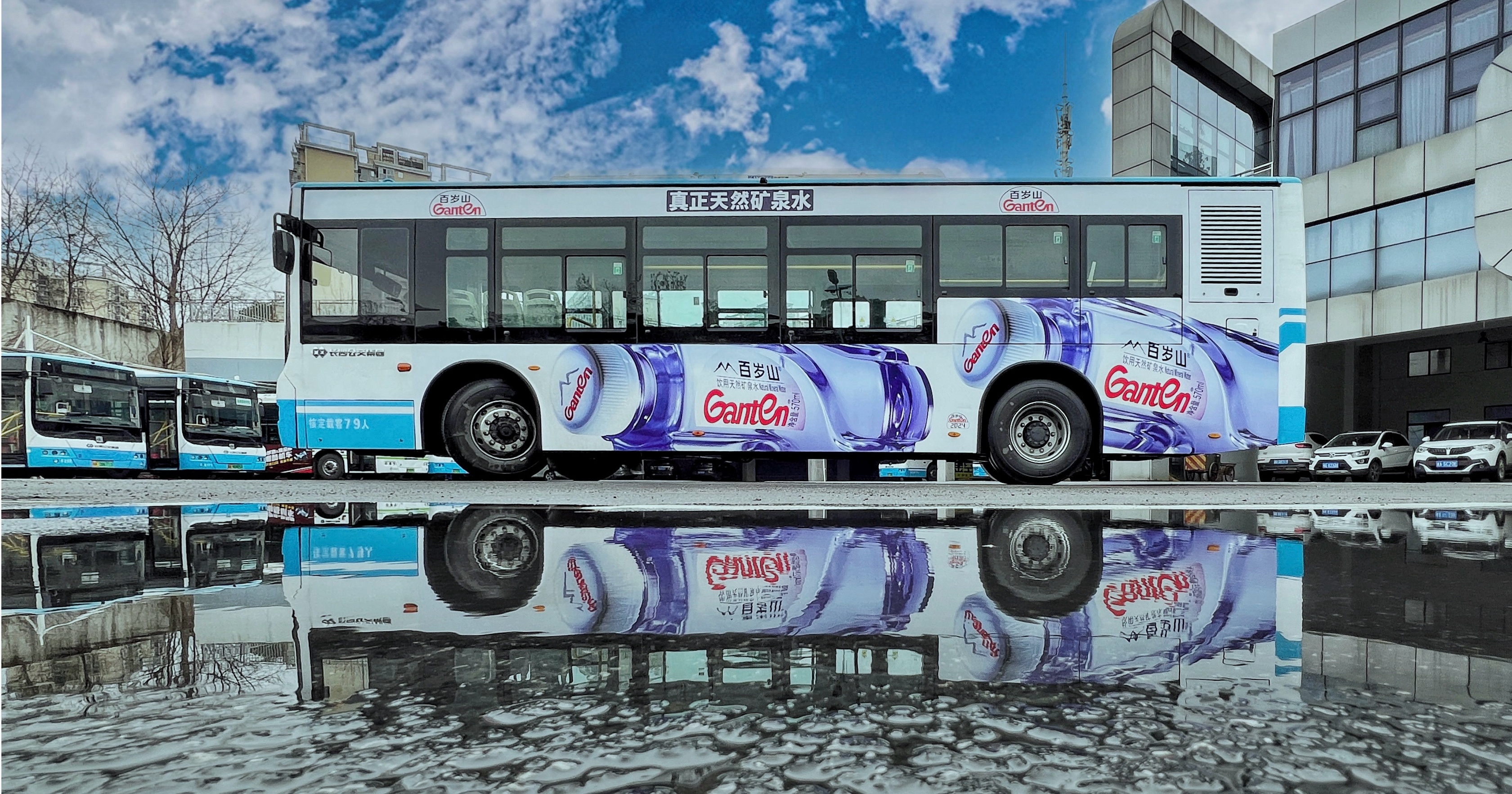 百歲山廣告案例